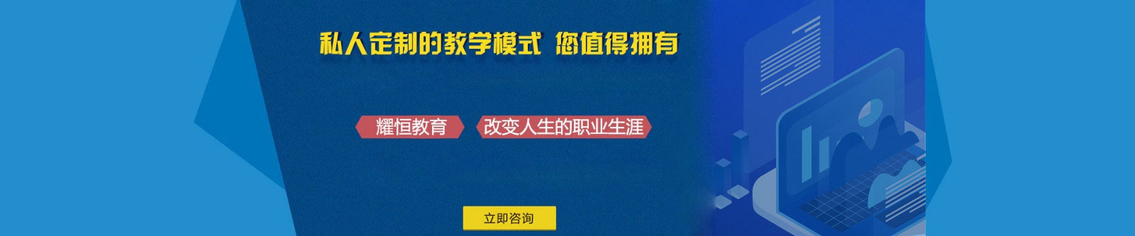 ˽�˶��ƵĽ̌Wģʽ